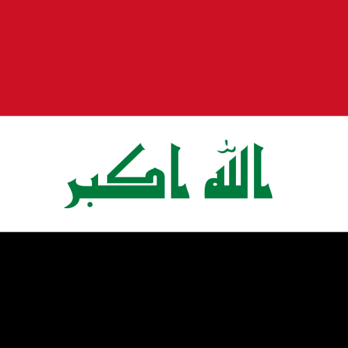 Flag_of_Iraq.svg