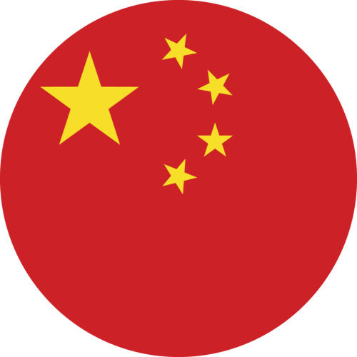 circle-flag-of-china-free-png